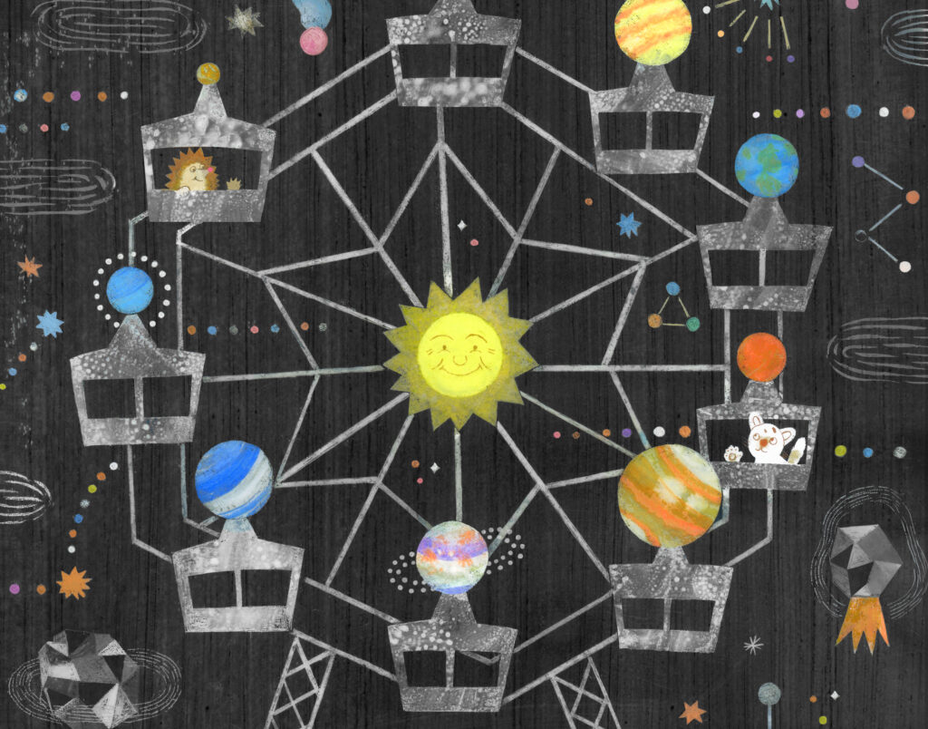 Cosmos, Annabelle Buxton (3/5)