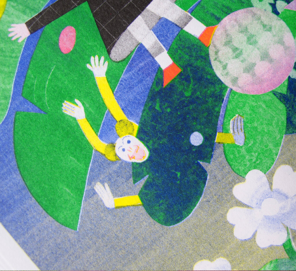 Monkey Tree, Annabelle Buxton (4/5)