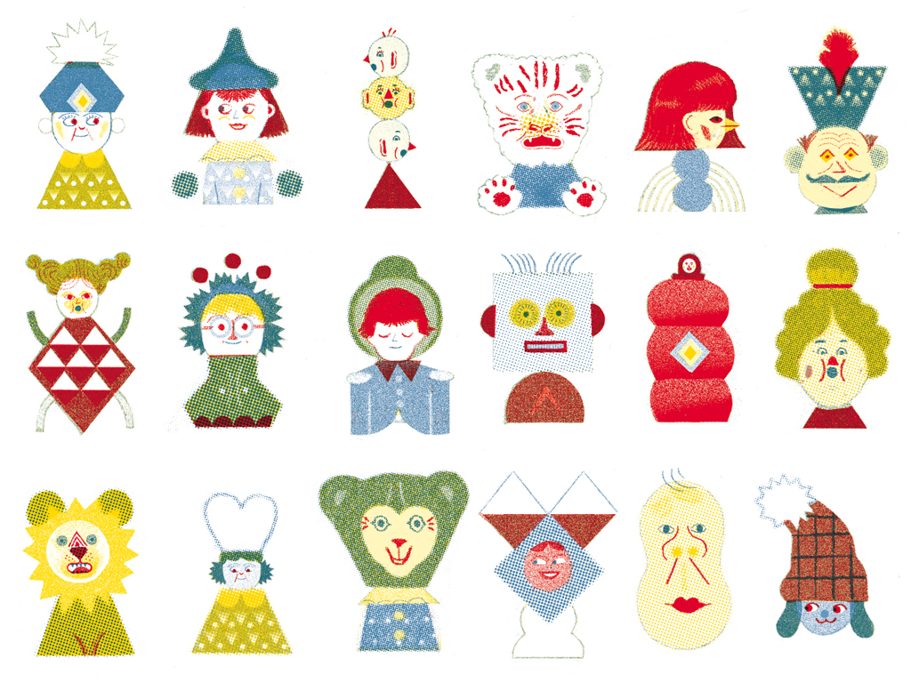 Livre-tapis jouets, Annabelle Buxton (4/9)